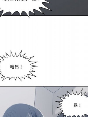 你才是真愛 31-32話_32_124