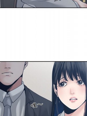 你才是真愛 31-32話_32_131