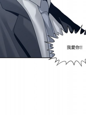 你才是真愛 31-32話_32_134