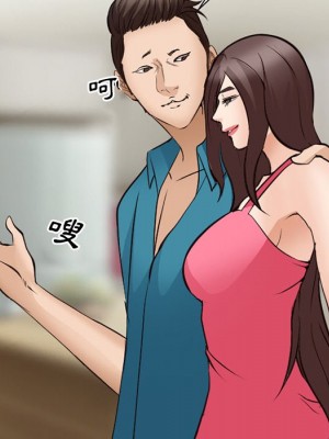委託人 57-58話_57_050