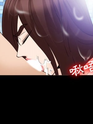 委託人 57-58話_57_090