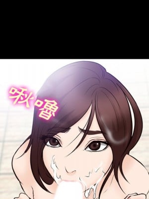 委託人 57-58話_57_091