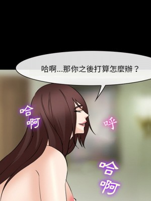 委託人 57-58話_58_018
