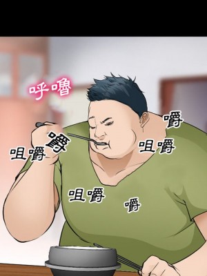 委託人 57-58話_58_027
