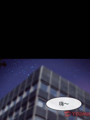 委託人 57-58話_58_055