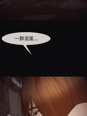 委託人 57-58話_58_069