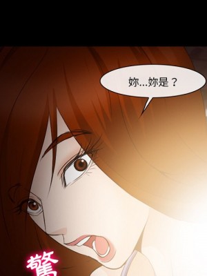 委託人 57-58話_58_080