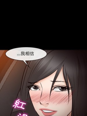 委託人 57-58話_58_112
