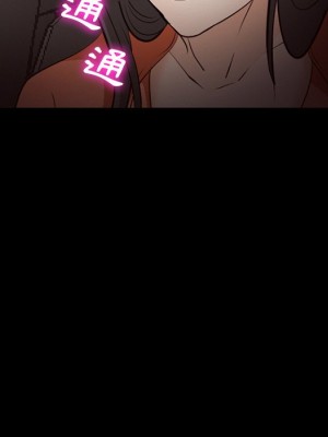 委託人 57-58話_58_113