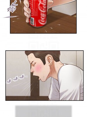 小妾 64-67話_65_02