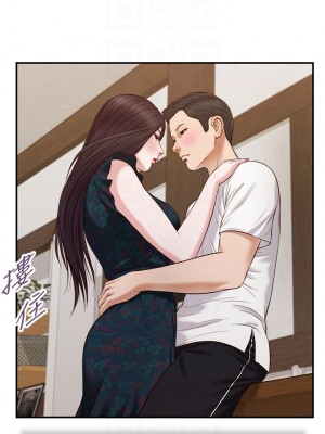 小妾 64-67話_65_16