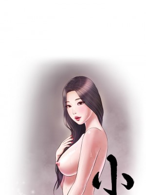 小妾 64-67話_66_02