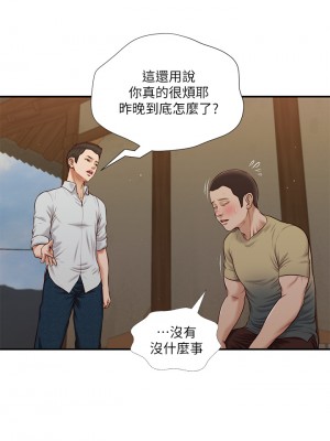 小妾 64-67話_67_05