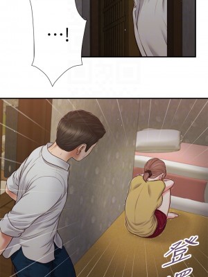 小妾 64-67話_67_14