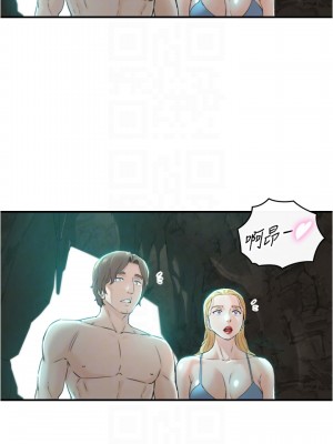 正妹小主管 111-112話_111_09