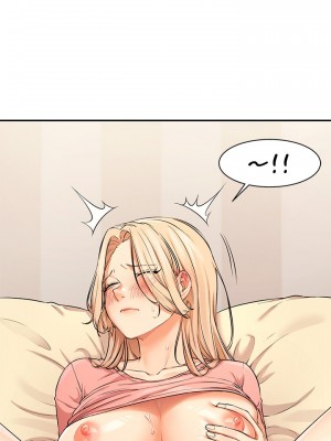 誰說理組沒正妹？ 8-9話_08_06