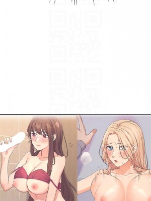 誰說理組沒正妹？ 8-9話_08_14