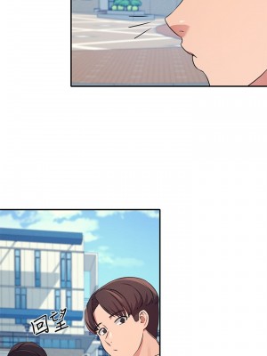 誰說理組沒正妹？ 8-9話_08_24