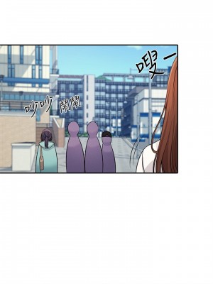 誰說理組沒正妹？ 8-9話_08_28