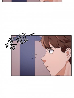 誰說理組沒正妹？ 8-9話_08_30