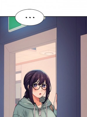 誰說理組沒正妹？ 8-9話_09_26