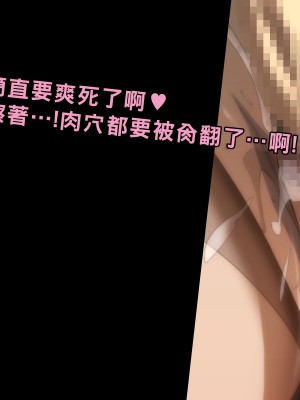 [イシダヤ] 悪母～悪いお母さんは好きですか…～_025_0024