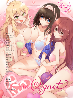 (C99) [Milk Farm Tanaka (Various)] アイマス相思相愛えっち合同「m@gnet」 (アイドルマスター ミリオンライブ!、アイドルマスター シンデレラガールズ、アイドルマスター シャイニーカラーズ)