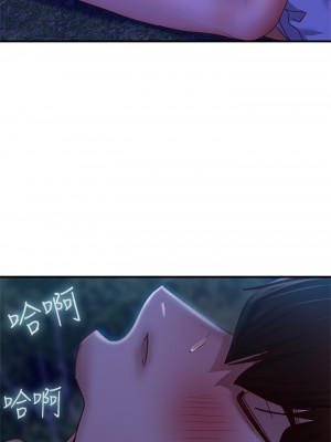 不良女房客 33-34話_33_14