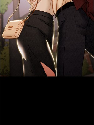 純情女攻略計劃 63-64話_63_57
