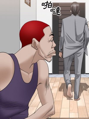 枷鎖2：赤腳 35-36話_35_107