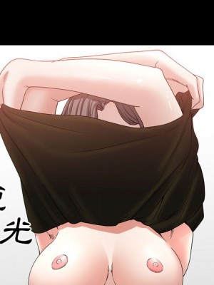 枷鎖2：赤腳 35-36話_36_083
