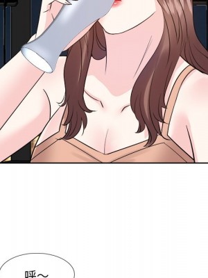 甜心乾爹 38-39話_38_058