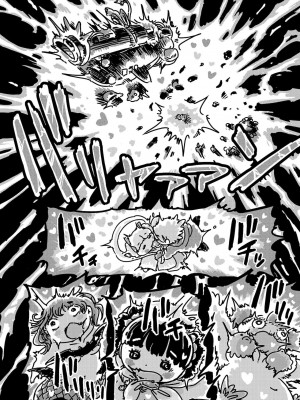 COMIC LO 2022-02_368