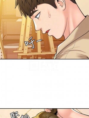 大學棒棒堂 51-52話_51_03