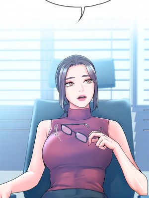 大學棒棒堂 51-52話_52_24