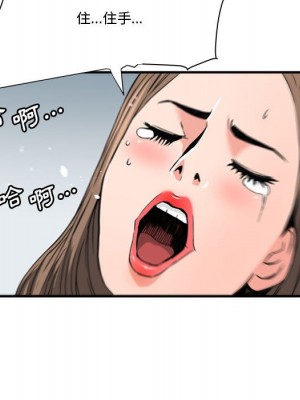 奪愛秘密計畫 23-24話_23_31