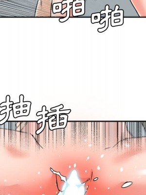奪愛秘密計畫 23-24話_23_75