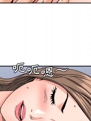 奪愛秘密計畫 23-24話_24_47