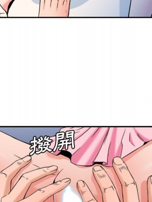 奪愛秘密計畫 23-24話_24_57