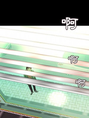 小說家的曖昧 35-36話_35_79