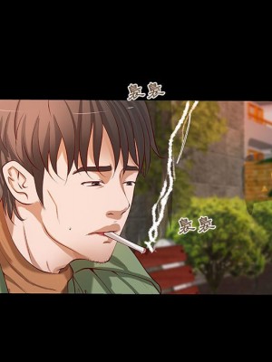 小說家的曖昧 35-36話_36_06