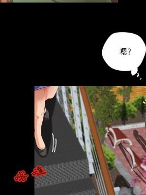 小說家的曖昧 35-36話_36_55