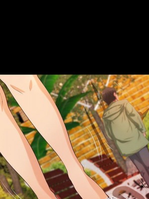 小說家的曖昧 35-36話_36_68