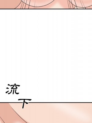 主播小姐 70-71話_70_144