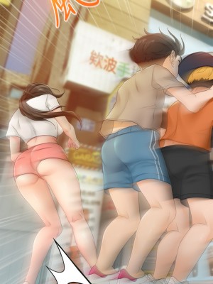 劍道學姊 9-10話_10_39