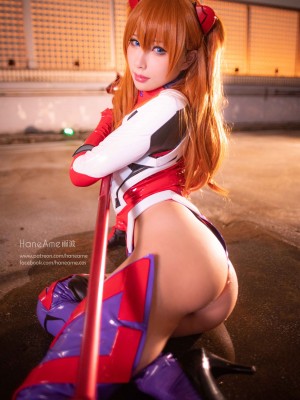 Hane Ame - EVA Asuka_28