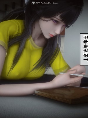 [衣一] 秘密 27_028