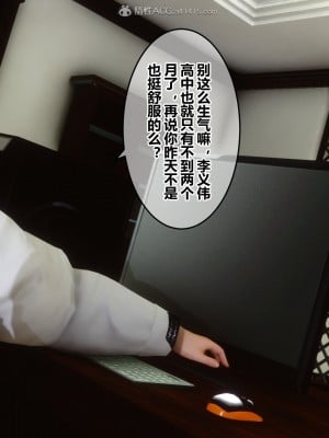 [衣一] 秘密 27_049