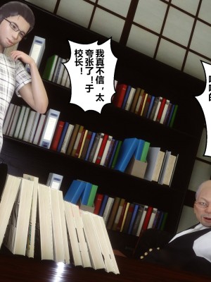 [衣一] 秘密 27_050