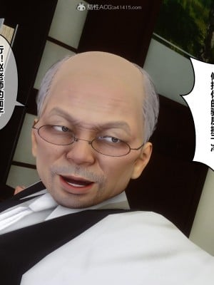 [衣一] 秘密 27_059